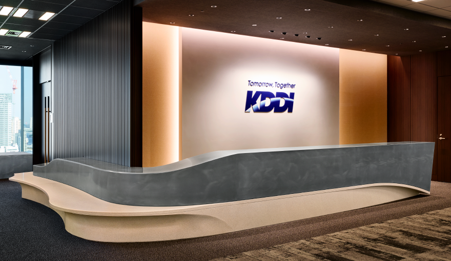 KDDI 高輪新本社