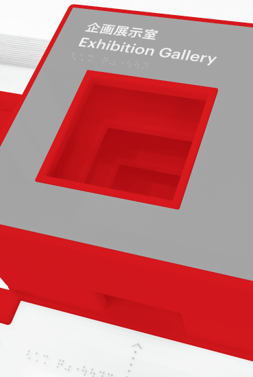 東京都現代美術館