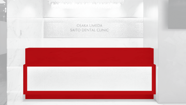 大阪梅田さいとう矯正歯科