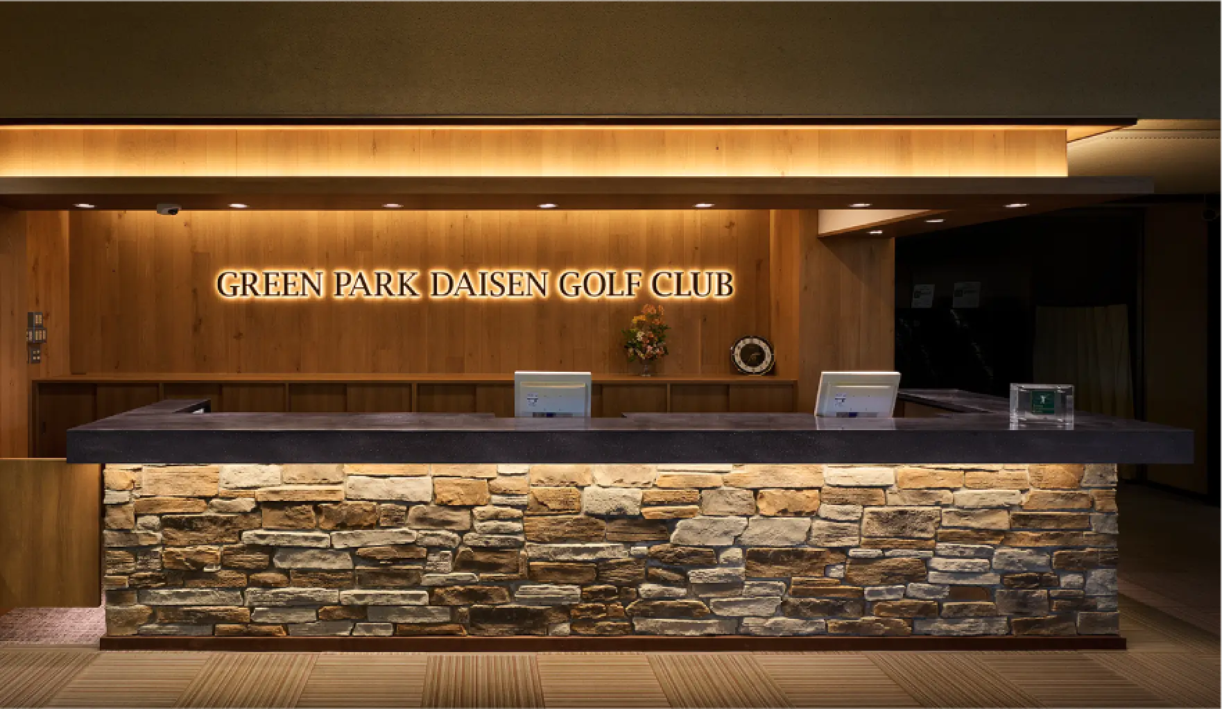 フロントの画像